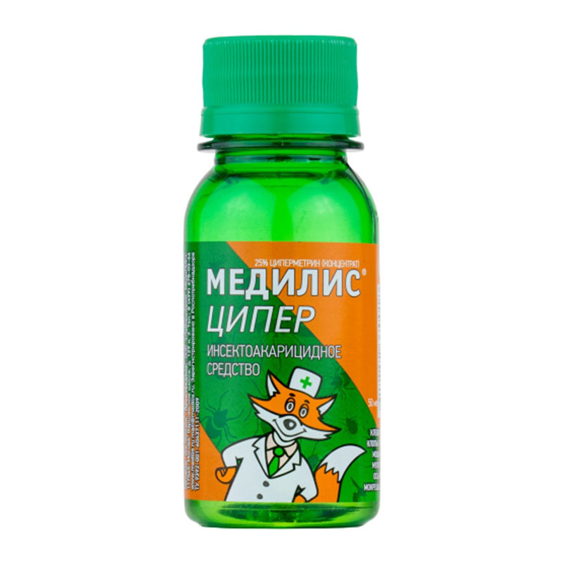 medilis